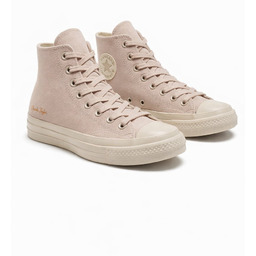 CONVERSE TRAMPKI MĘSKIE WYSOKIE BEŻOWE GUMOWA PODESZWA 44,5