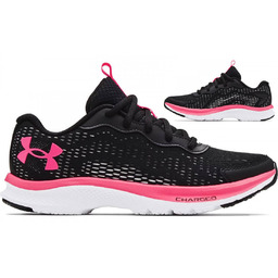 BUTY UNDER ARMOUR GGS CHARGED BANDIT 7 3024350-001