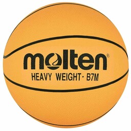 Piłka do koszykówki Molten B7M żółta rozmiar 7