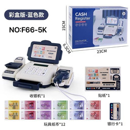 ZABAWKOWA KASA FISKALNA NIEBIESKA AKCESORIA