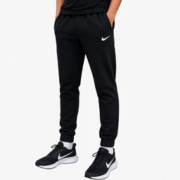 Spodnie Nike Dziecięce
