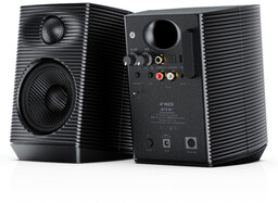 FiiO SP3 BT - Aktywne głośniki / monitory