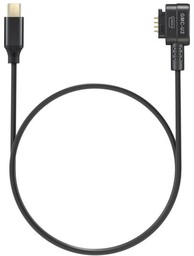 Kabel sterujący Godox GMC-U2 do monitora GM55 (Złącze