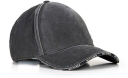 Bawełniana czapka z daszkiem szara