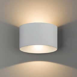 Ellipses Led White - Nowodvorski - kinkiet