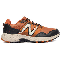 Buty do biegania New Balance