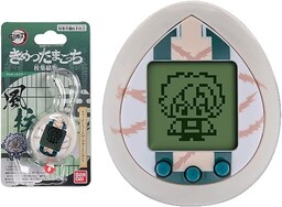 TAMAGOTCHI Pogromca demonów (Sanemitchi), wielokolorowy