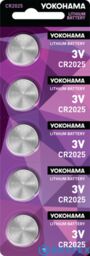 5x baterie litowe yokohama cr2025 blister - wyprzdaż!