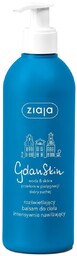 ZIAJA_GdanSkin rozświetlający balsam do ciała intensywnie nawilżający 300ml