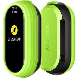 Xiaomi Etui Xiaomi Running Pod do Smart Band