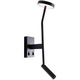 Kinkiet IBIZA W0349 - Maxlight