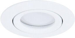 Lampa sufitowa wpuszczana SCOP 8304601446 - Lutec