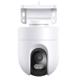 Kamera zewnętrzna Xiaomi Outdoor Camera CW400