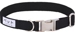 PETTO Obroża dla psa Eri Pastel Black /