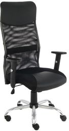 Fotel biurowy Plus R (HIT) - ergonomiczny, obrotowy,