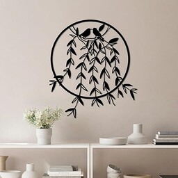 Stylowy dekoracyjny metalowy element ścienny, 56 x 56