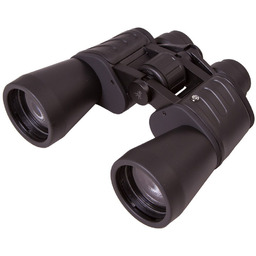 Lornetka Bresser Hunter 16x50