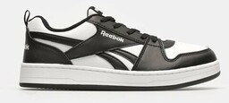 REEBOK ROYAL PRIME 2 0