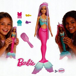Barbie Lalka Syrenka Długie Włosy Zabawka Dla Dziewczynki