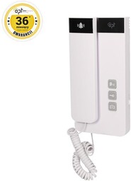 Orno Unifon OR-DOM-SL-923UD