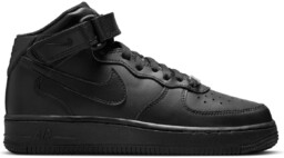 Buty piłkarskie halówki dla dzieci, Nike, rozmiar 38