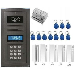 Domofon cyfrowy Optima OP-255R 5-rodzinny breloki