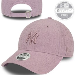 CZAPKA Z DASZKIEM NEW YORK YANKEES BUBBLE STITCH