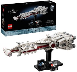 LEGO Star Wars, klocki, Tantive IV, 75376