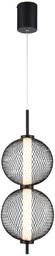 Lampa wisząca LED 10W Puma 14 cm owalna