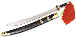 Elastyczna Szabla Dao Chinese Broadsword - Junior