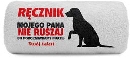 Mały Ręcznik mojego Pana - nie ruszaj
