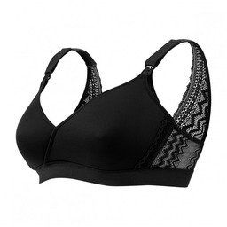 Cache Coeur Biustonosz ciążowy i do karmienia SERENA