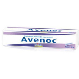 BOIRON Avenoc maść na hemoroidy, 30g -> Odbiór