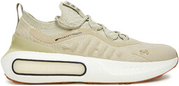 Sneakersy Under Armour UA Phantom 4 3027593 Beżowy