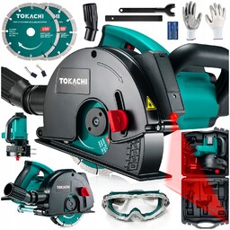 Bruzdownica Elektryczna Do Betonu Z Regulacją Laser 3100W