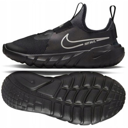 Nike buty sportowe dla dzieci Nike Flex Runner