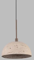 Maxlight Kopułowa lampa wisząca CUCCINA P0666 beżowa czarna
