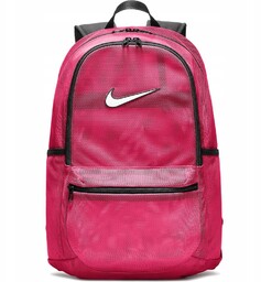 Plecak Nike plażowy Brasilia Backpack BA5388-666