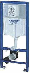 GROHE 38528001 Rapid SL Element for WC, 1.13