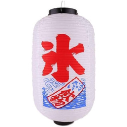 lachineuse - Japońska latarnia na świeże napoje papierowa