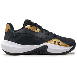 Buty do koszykówki Under Armour