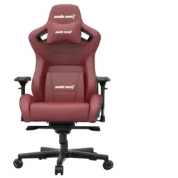 Anda Seat Kaiser 2 XL Gamingowy do 200kg