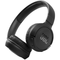 Słuchawki JBL Tune 510 BT, Bluetooth, czarne