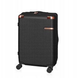 Średnia walizka podróżna twarda Betlewski Nebula na kółkach