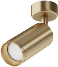 Reflektor lampa sufitowa Focus C017CW-01MG Maytoni z regulacją