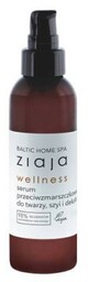 ZIAJA BALTIC HOME SPA Serum przeciwzmarszczkowe, 90ml