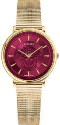 Zegarki marki Versace model VE8102. Kolor Zółty, Akcesoria