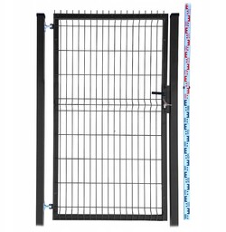 Furtka 170cm czarna Panelowa dwa Słupki RAL9005 ogrodzeniowa