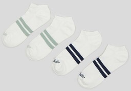 Sinsay - Skarpetki 4 pack - Kremowy