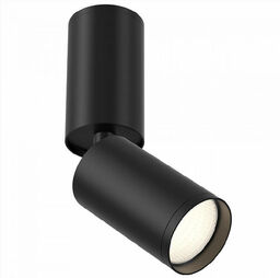 Sufitowa LAMPA plafon FOCUS S C051CL-01B Maytoni metalowa